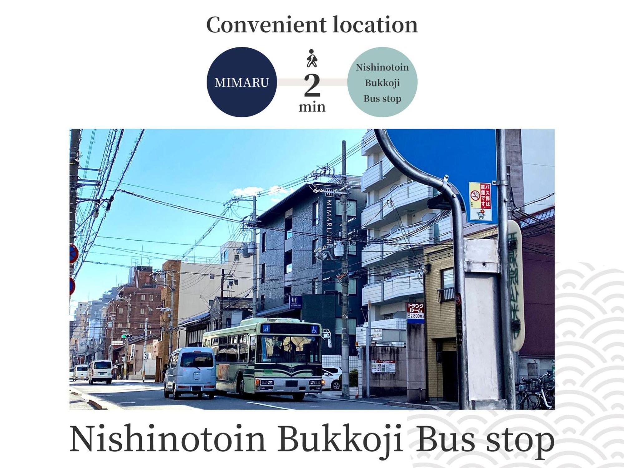Mimaru Kyoto Nishinotoin Takatsuji Hotel Luaran gambar