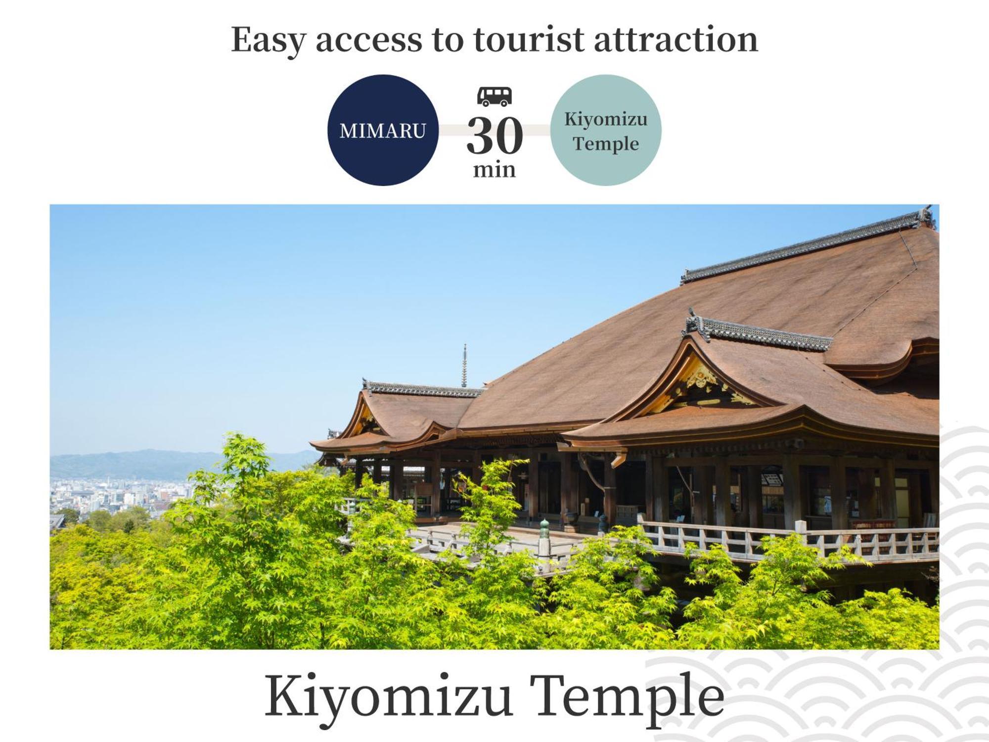 Mimaru Kyoto Nishinotoin Takatsuji Hotel Luaran gambar