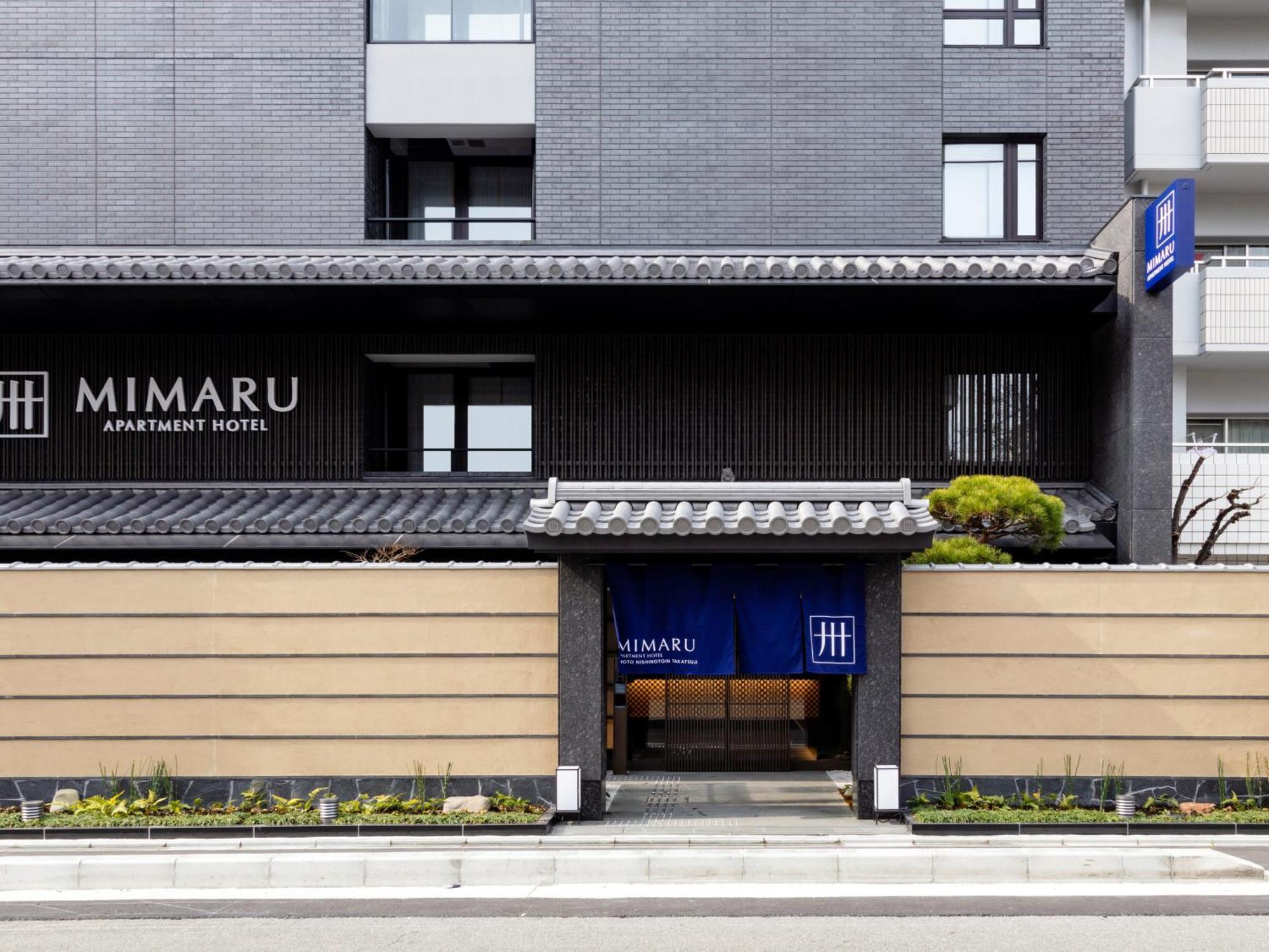 Mimaru Kyoto Nishinotoin Takatsuji Hotel Luaran gambar